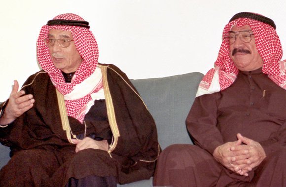 1997