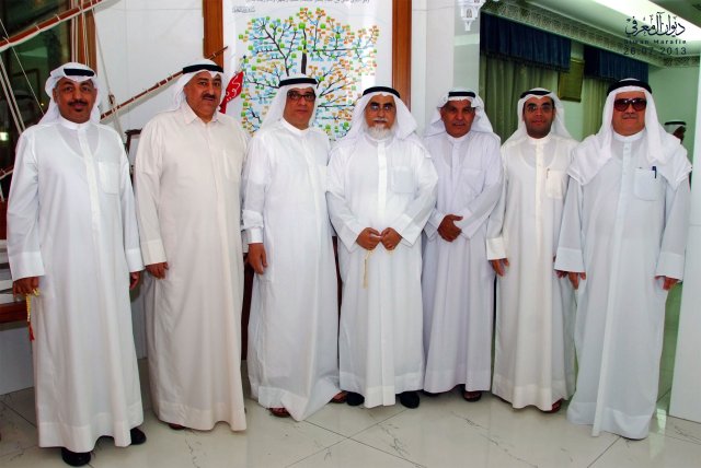 2013