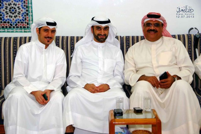 2013